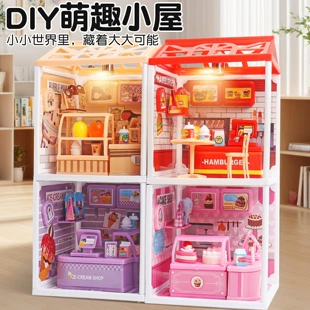 Product Media