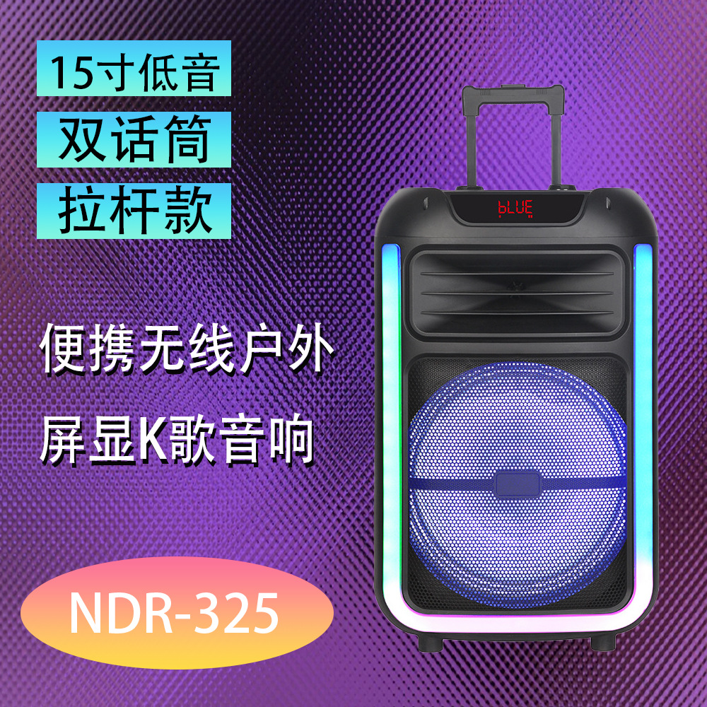 NDR - 325 altavoz bluetooth 15 pulgadas barra de tracción al aire libre portátil luz móvil sonido 5.0 subwoofer estéreo