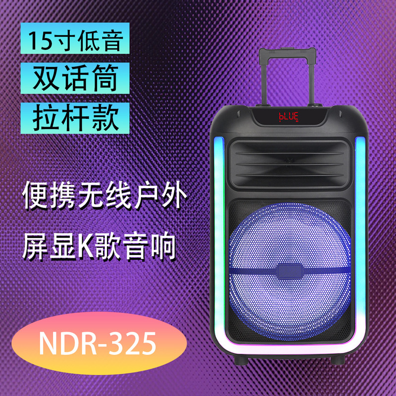 Ndr-325 Bluetooth Speaker 15inch Pull-Rod Mobile Light Speaker 5.0 Stereo Subwoofer Portable Wireless