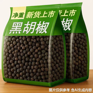 ���غں������V���خa�����x500g���ü���ţ�������{�����������l