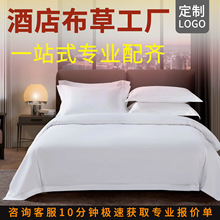 80֧���޹����ļ������Ǽ��Ƶ겼���Ƕ�ͬ���ɫ�Ƶ괲����������