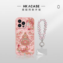 �\�����J�m���O��17Pro�֙C��16���15pƤ�y14��ˤ13���s12�Ї��L