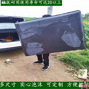 Floating Platform Eva Foam Board for Aquaculture, Foam Flat Sheet for Fishing Nets, Hard Boat, Plastic Boat, Fishing Boat, Fish Pond Use
