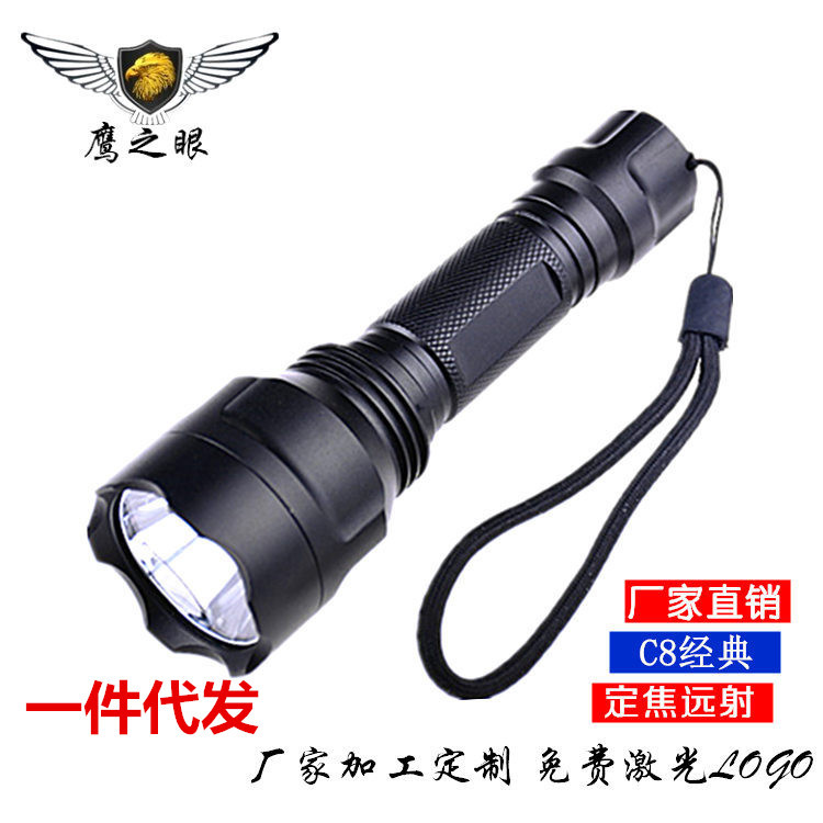 LED强光手电筒C8T6铝合金10W户外照明骑行Q5充电灯USB一件代发