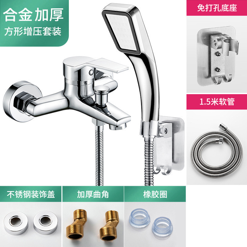 全銅製ミキシングバルブトリプルシャワー給湯器蛇口バスタブスイッチ亜鉛合金温水および冷水蛇口シャワーセット|undefined
