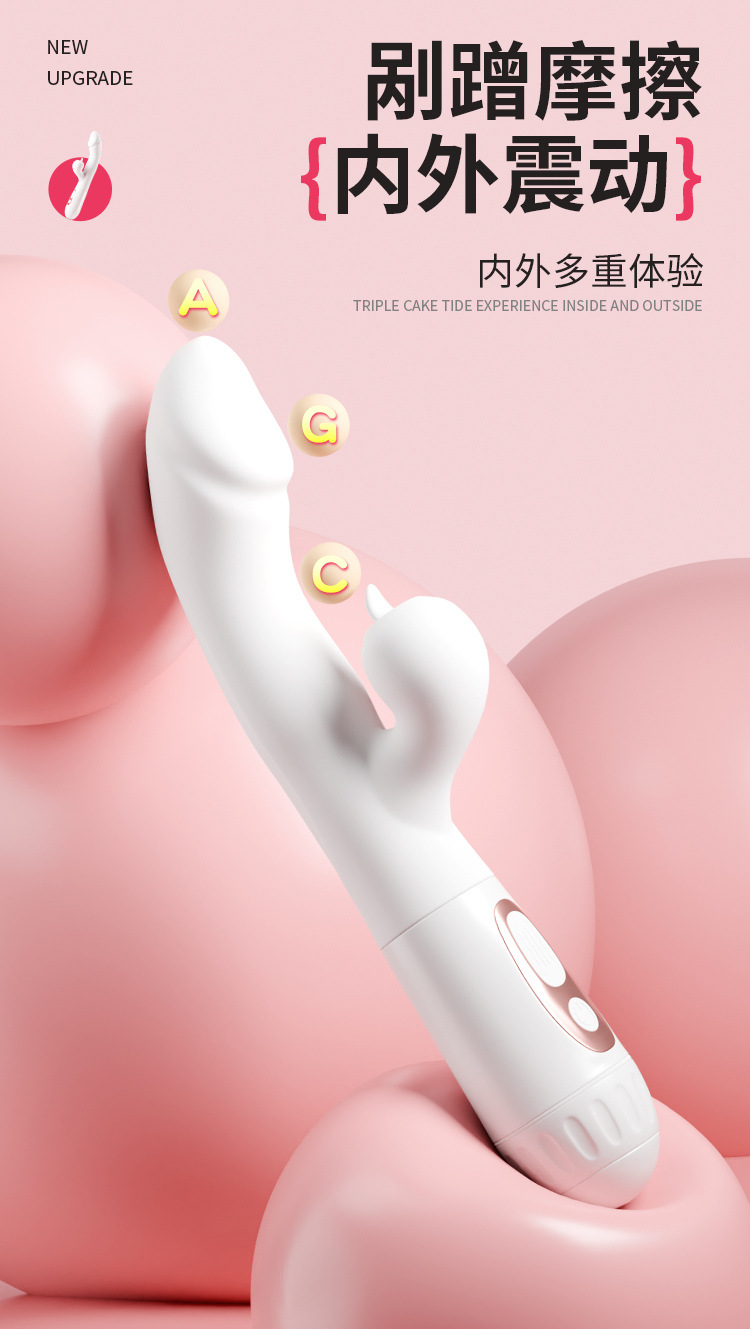 Jiuai Electric Vibrating Massage Wand for Women, One-Button Control, Warming Function, White ABS — detail image 23