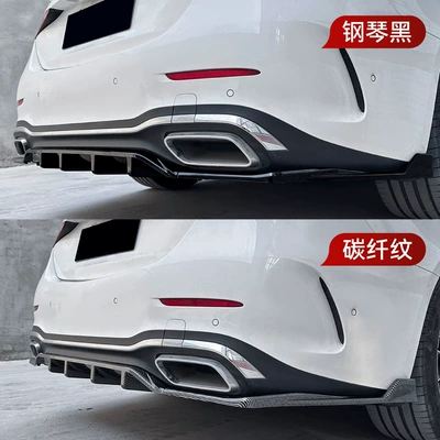cross-border modification parts, Spoiler