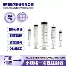 点胶设备;畜牧养殖机械;电子制造设备