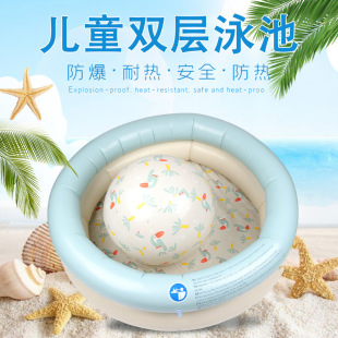 ��⇊ˮˮ�� �p�ӿ�����ˮ�� �Sɫ������ˮ�؃�ͯ��Ӿ��