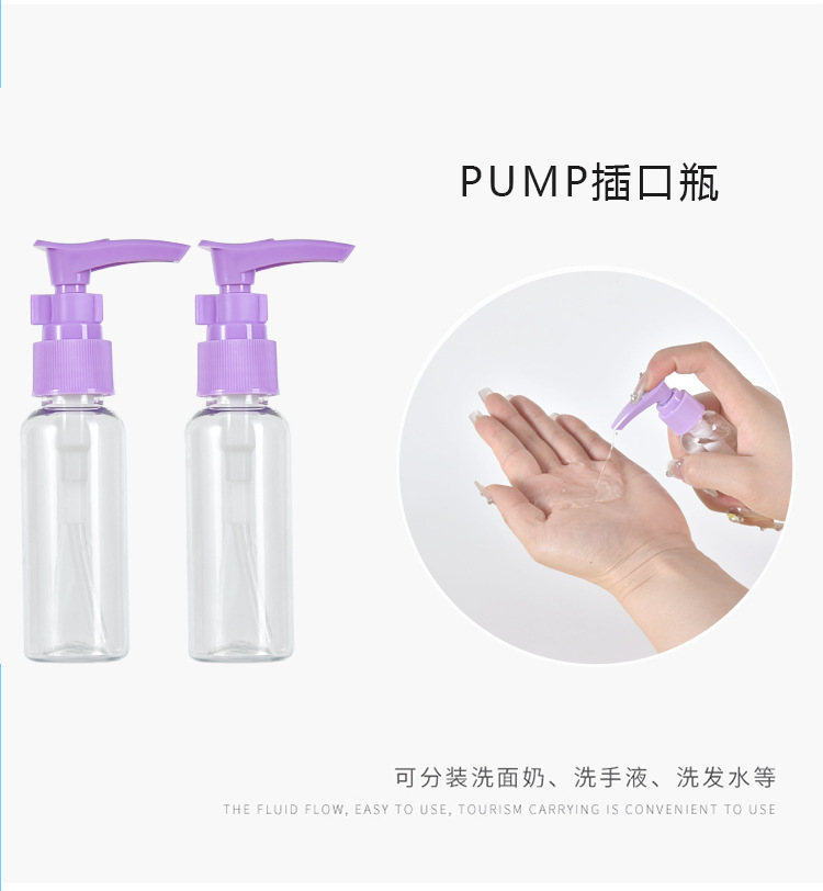 萌系糖果套装_08