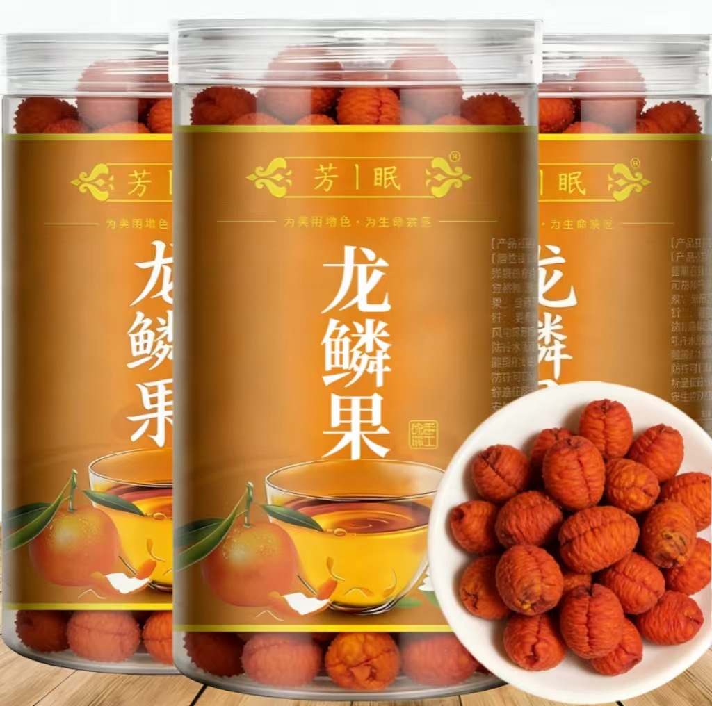 Long Lin Guo Dragon Scale Fruit Dried Longdan Guo Herbal Seeds 100g Bottle overview