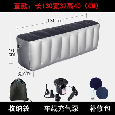 Inflatable Bed, Car Rear Seat: Vehicle-mounted inflatable bed - straight-gap-pad-car-air-pump