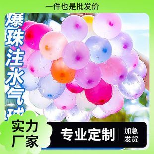 ˮ����С̖����עˮ���ԄӴ�Y��ͯˮ����������b��ˮ���������