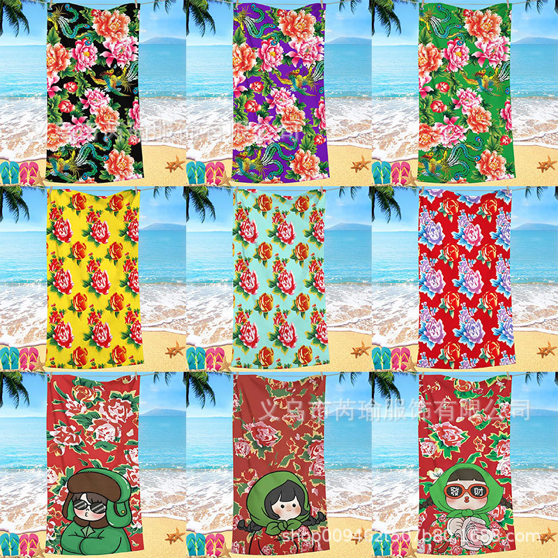 亚马逊速干东北大红花沙滩巾成人超细纤维海边吸水户外游泳浴巾