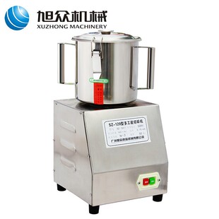 全自动切碎机商用小型蒜蓉果蔬切馅设备多功能不锈钢切碎机厂家-阿里巴巴