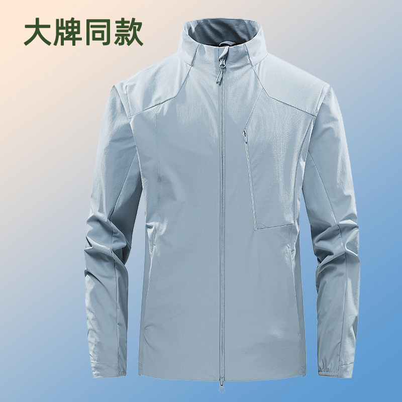 Men's Windbreaker Spring and Summer Thin Style Stretchy Breathable Fashionable Versatile Outdoor Functional Ykk Zipper Stand Collar Jacket