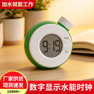�S�����l����ˮ���R�๦��ˮ��Ӌ�r��ˮ�������R