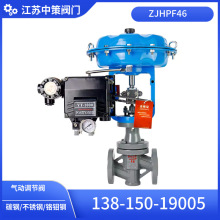 �r���{���yZJHPF46 ���늄��r�����y���{���y ��Ĥ���������y