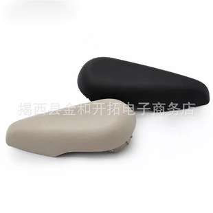 Suitable for Citroen Elysee Peugeot 301 C3-XR seat back adjustment handle handle