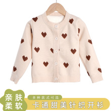 开衫童针织衫爱心波点儿童毛衣批发跨境爆款甜美可爱女童针织开衫