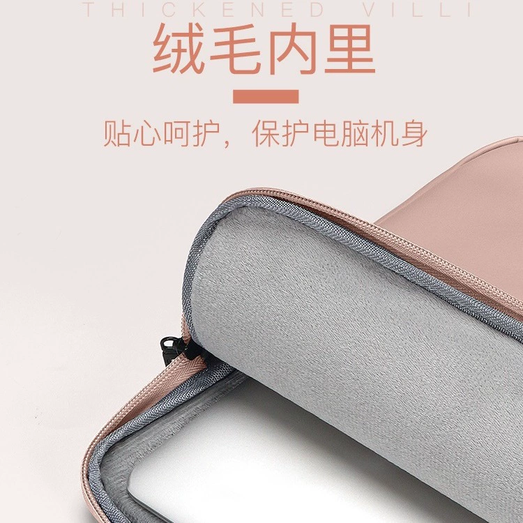 Lenovo, Apple, Huawei, ноутбук, совместимый вкладыш, MacBook