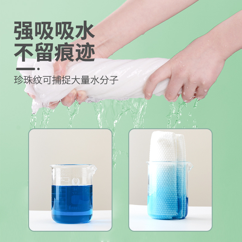 Hotel Disposable Bath Towel Compressed Travel Individually Packaged Thickeneded Portable Bath Towel Set Polyester Cotton