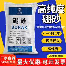 �F؛�������I��ɰ�۟���ұ�������������ֹ�ˮ���������r����ɰ��