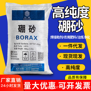 �F؛�������I��ɰ�۟���ұ�������������ֹ�ˮ���������r����ɰ��