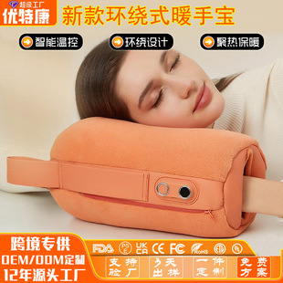 h@ʽů֌USB늟ܐaʯīϩϿٰlůִ