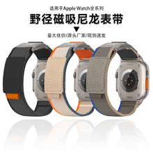 ҰmOֱ펧s10Apple Watch23456789iwatch