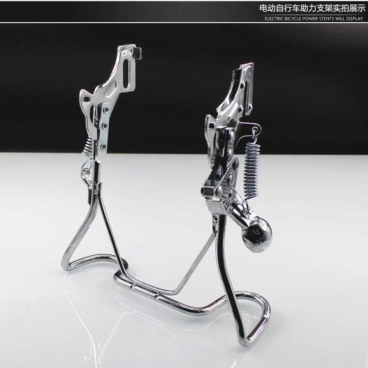 Suitable for Yadi Aima Battery Car Double-Hole Frame Ladder Electric Bicycle Parking Rack Foot Support Double Support Rear Bracket