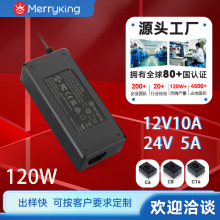 12V10A 24V5A����ʽ�Դ�m�����^��Ҏ�WҎӢ�������n����͢Ҏ�J�C
