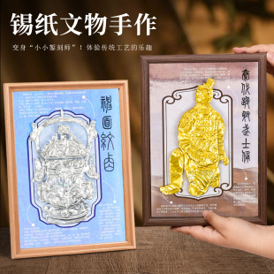 �a�����ֹ������L������diy�a������ͯ�������g�����L�F�����