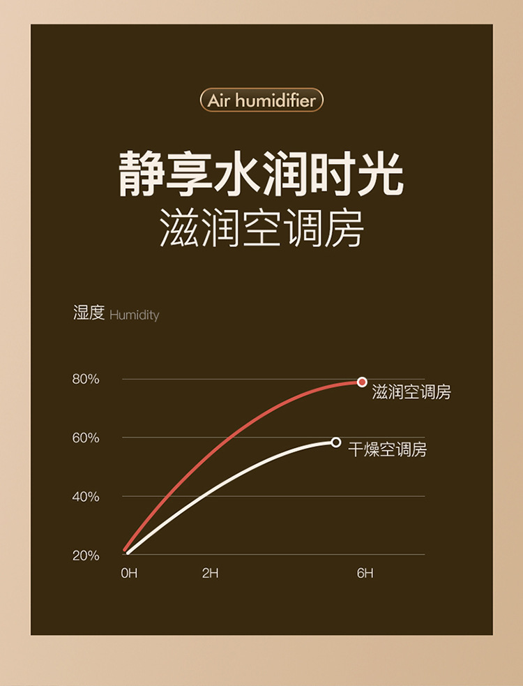 详情_11.jpg