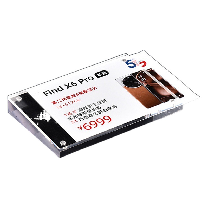 Spot strong magnetic acrylic desk card desktop stand sign acrylic photo frame transparent beveled price tag price tag