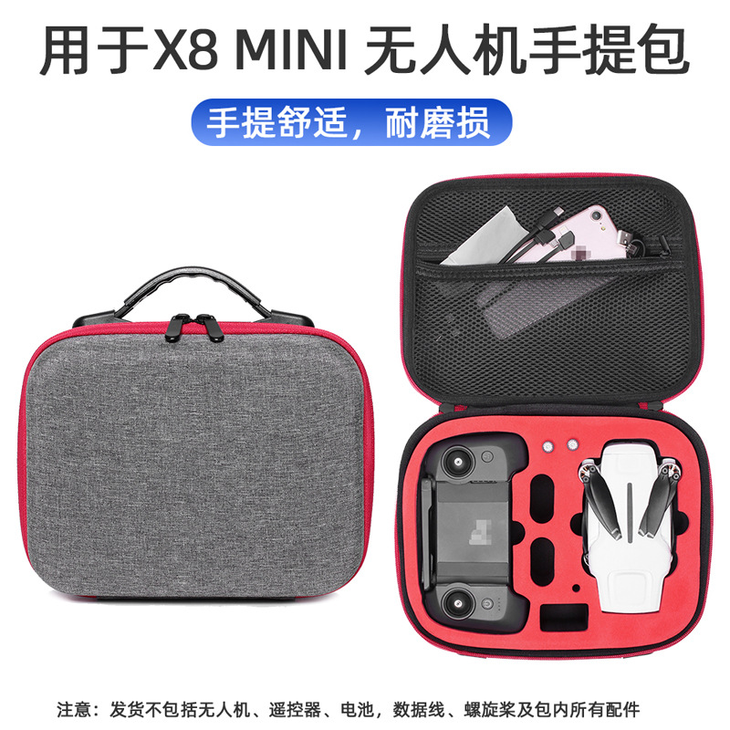 Applicable to FIMI X8 mini Storage bag Fuselage remote control Storage box Portable