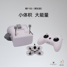 ����-��F103���oˢ�יC��