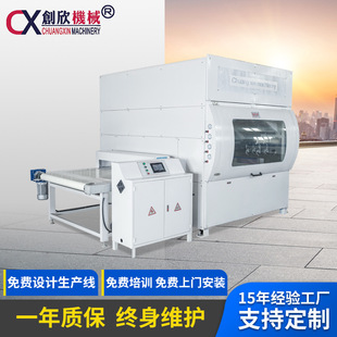 Factory direct supply automatic reciprocating angle iron painting line small automatic painting reciprocating machine assembly line painting machine