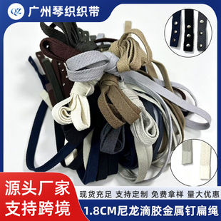 �S��ֱ�N�羳�ﶬ�¿�1.8cm�����K���K���z�^�l��ñ�K���eѝ���K1