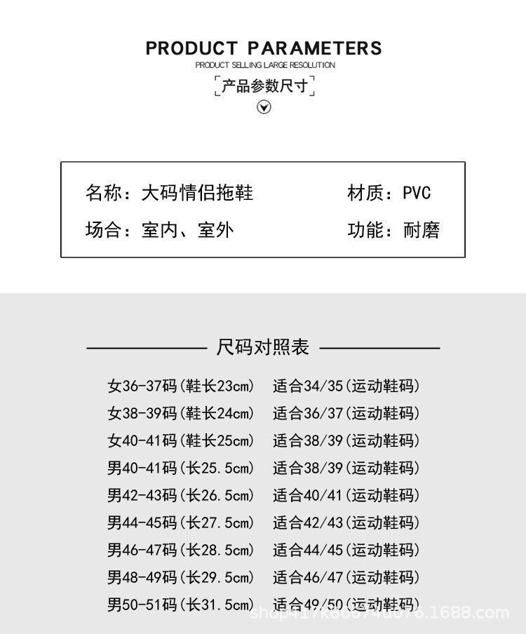 详情图05.jpg