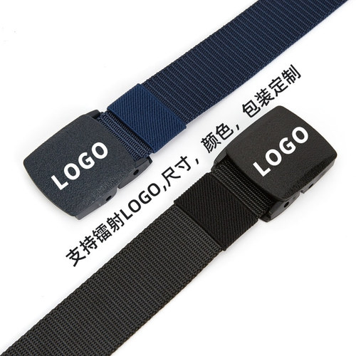 Men's Outdoor Tactical Nylon Belt Plastic Buckle Hypoallergenic Student Military Training Belt Extra Large Size Canvas Belt