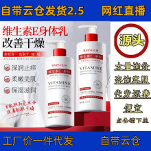 BARSE���ݾS����E���w����Ƽ��w�ֲڰ��������wɫ�aˮ�����w��