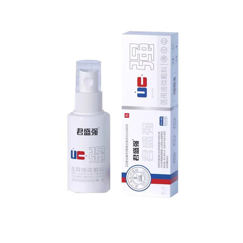 20ml/caixa