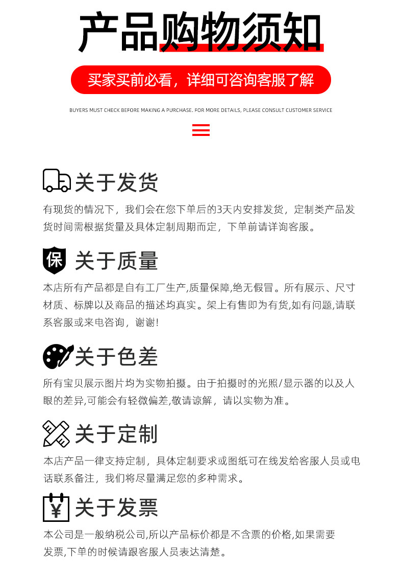 大卷遮阳网大万蓝绿_14