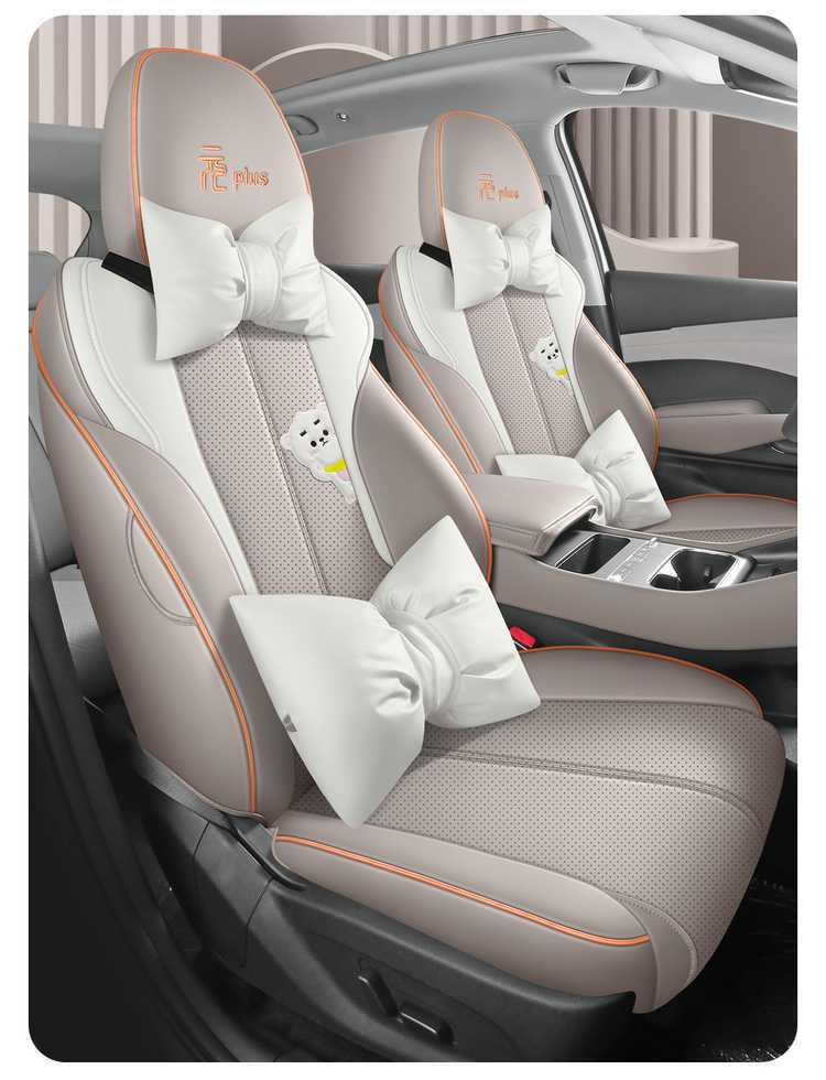 2025 BYD Yuan Plus seat covers, full-coverage, all-season, smart driving version, 2025 car seat cushions