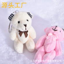 新款可爱毛绒泰迪熊钥匙扣可爱公仔玩偶手机链白色小熊包扣挂件