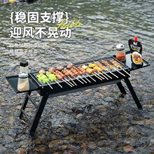 �ۯB�ⰲ�b���àt��¶�I�����yʽ��������t������Ұ������ʽ