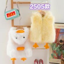 ��Ůͯ�����¿�ë�����R�׿ɐ�С�����ﶬ��ͯ�⴩�Ӻ������R��