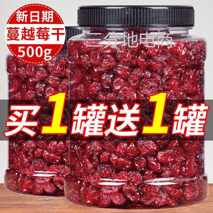 ��Խݮ��ѩ����ţ܈����ʳ������決�G����ԭ������Խ÷����