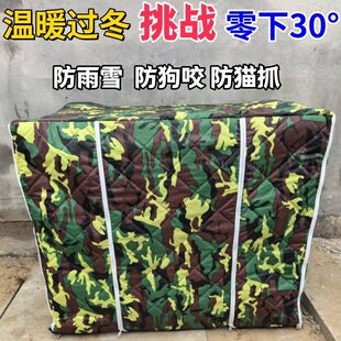 ���˹�؈������ů��������ֹ��\�֌���������Ӻ�؈����ů��